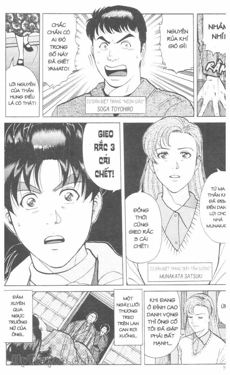 Thám Tử Kindaichi (Bản Đẹp) Chapter 18 - Trang 2