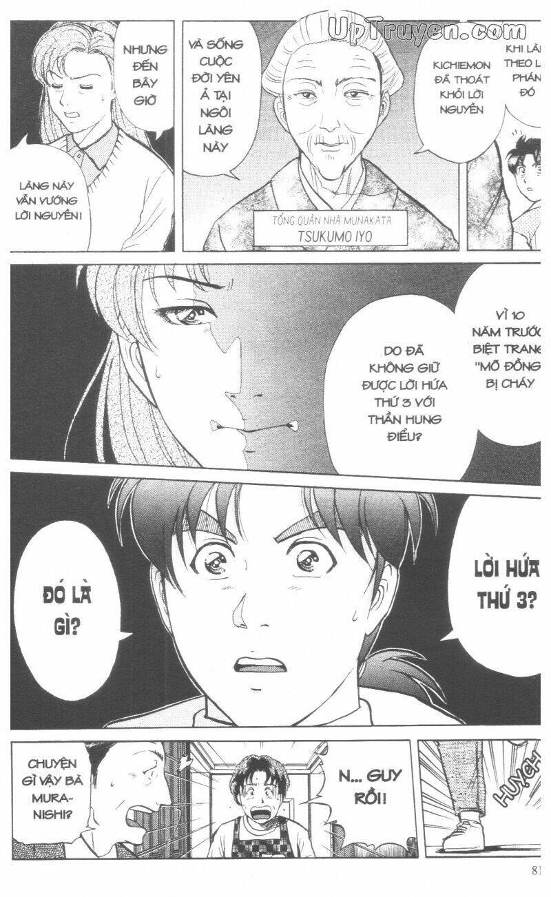 Thám Tử Kindaichi (Bản Đẹp) Chapter 18 - Trang 2