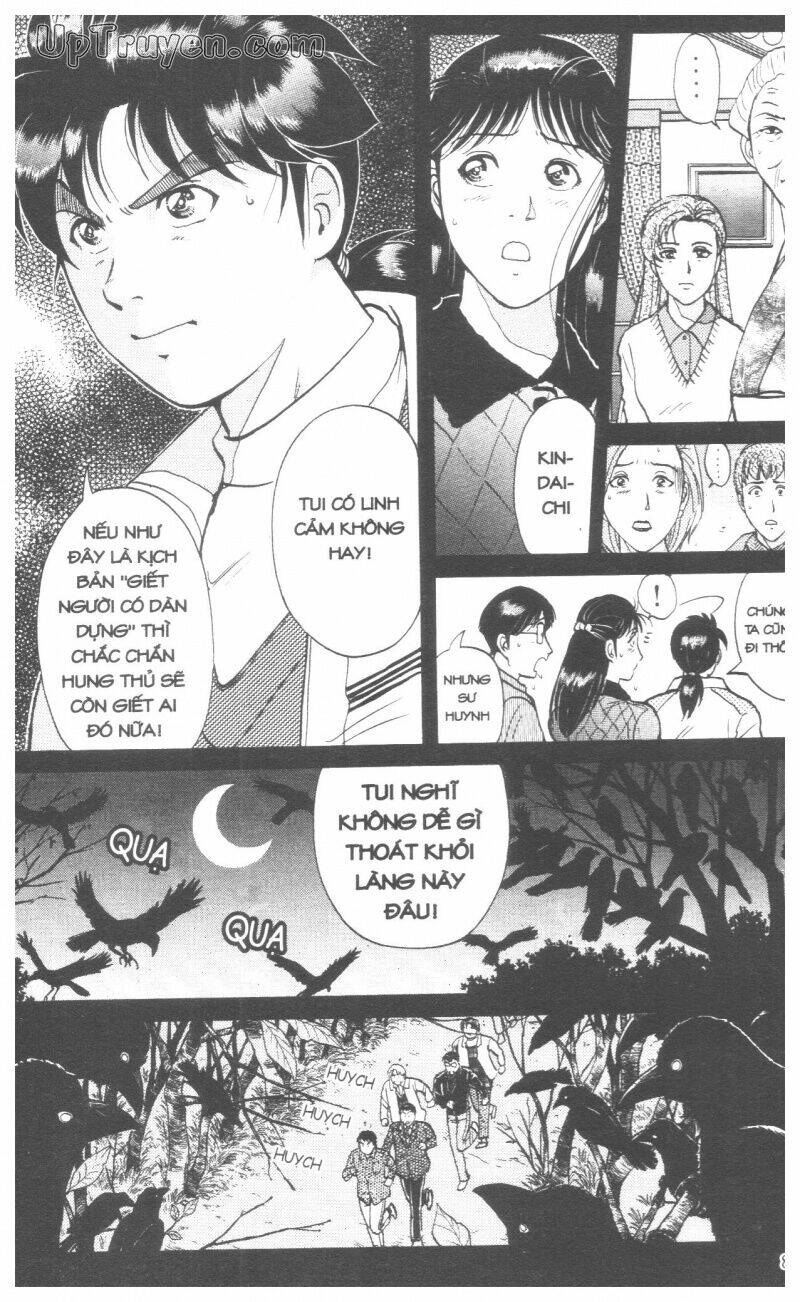 Thám Tử Kindaichi (Bản Đẹp) Chapter 18 - Trang 2