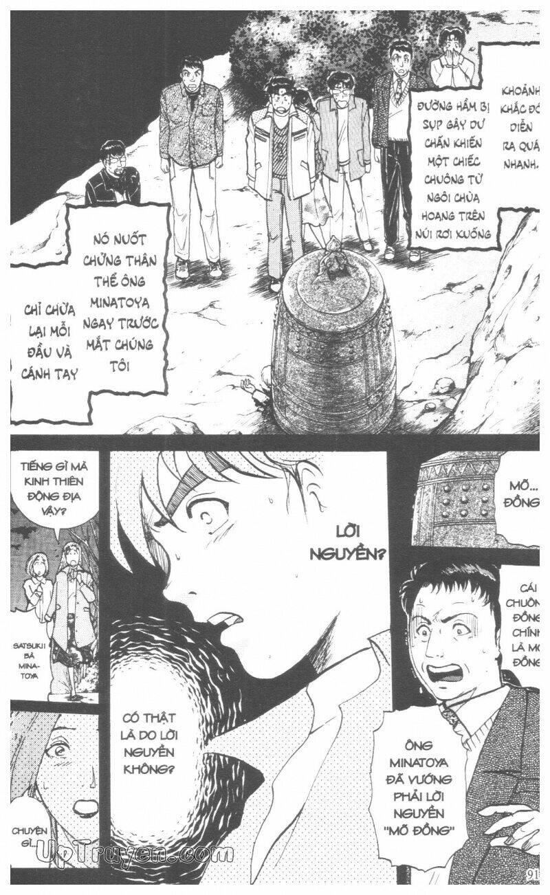 Thám Tử Kindaichi (Bản Đẹp) Chapter 18 - Trang 2