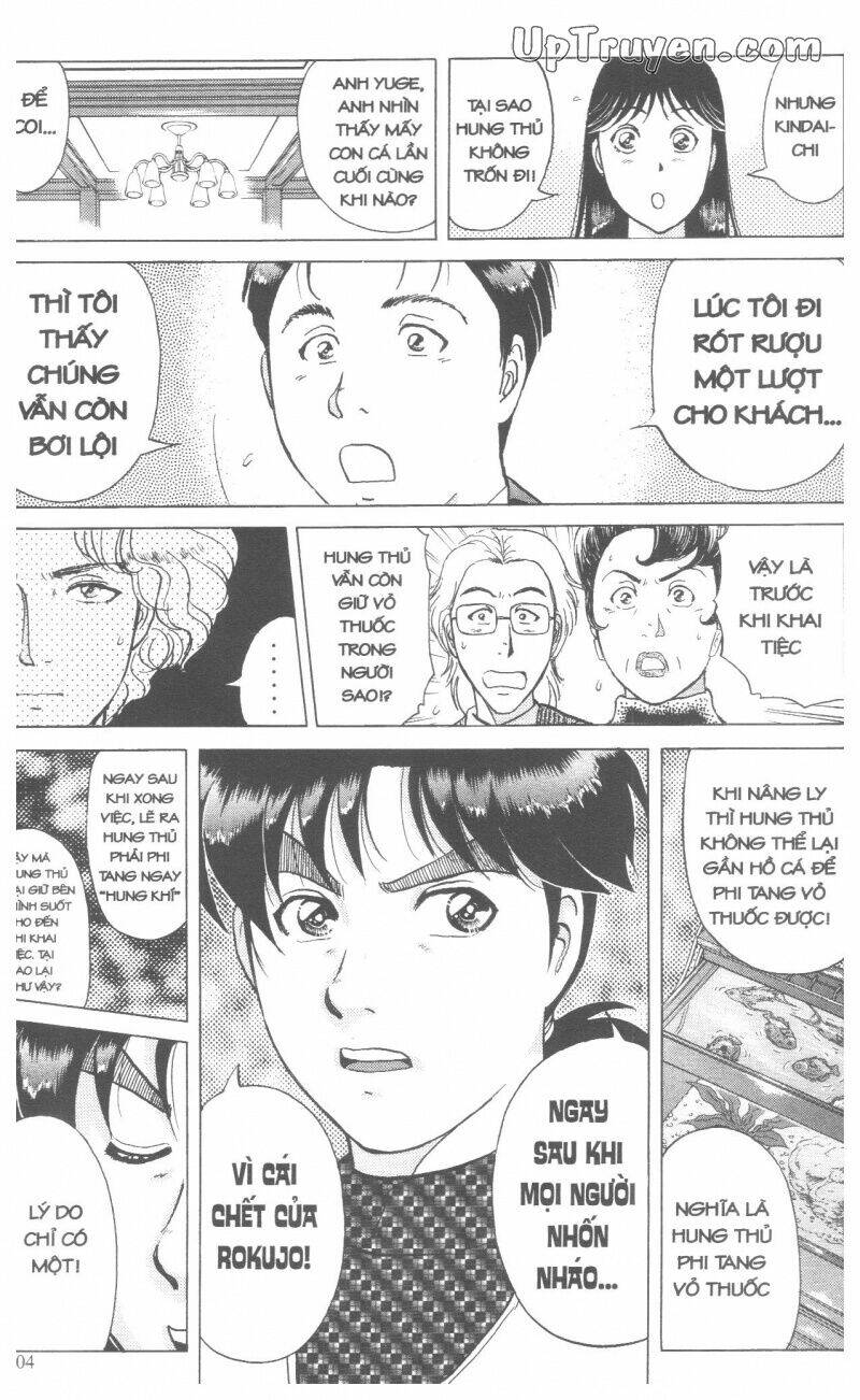 Thám Tử Kindaichi (Bản Đẹp) Chapter 17 - Trang 2