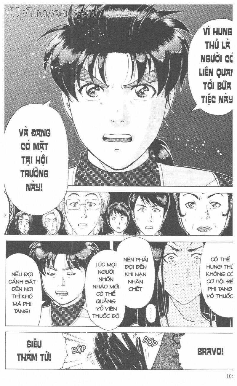 Thám Tử Kindaichi (Bản Đẹp) Chapter 17 - Trang 2