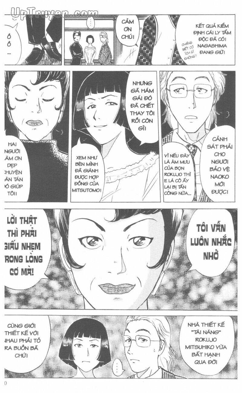 Thám Tử Kindaichi (Bản Đẹp) Chapter 17 - Trang 2