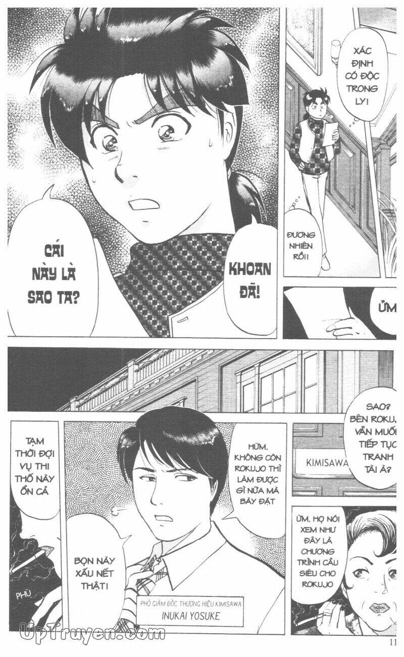 Thám Tử Kindaichi (Bản Đẹp) Chapter 17 - Trang 2