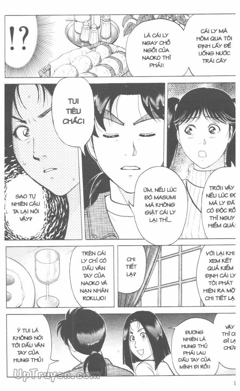 Thám Tử Kindaichi (Bản Đẹp) Chapter 17 - Trang 2