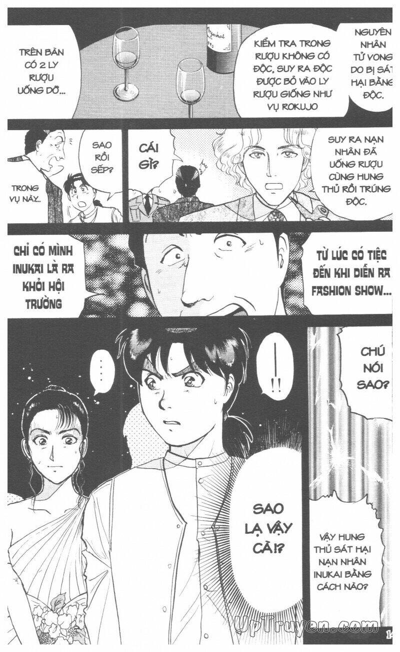 Thám Tử Kindaichi (Bản Đẹp) Chapter 17 - Trang 2