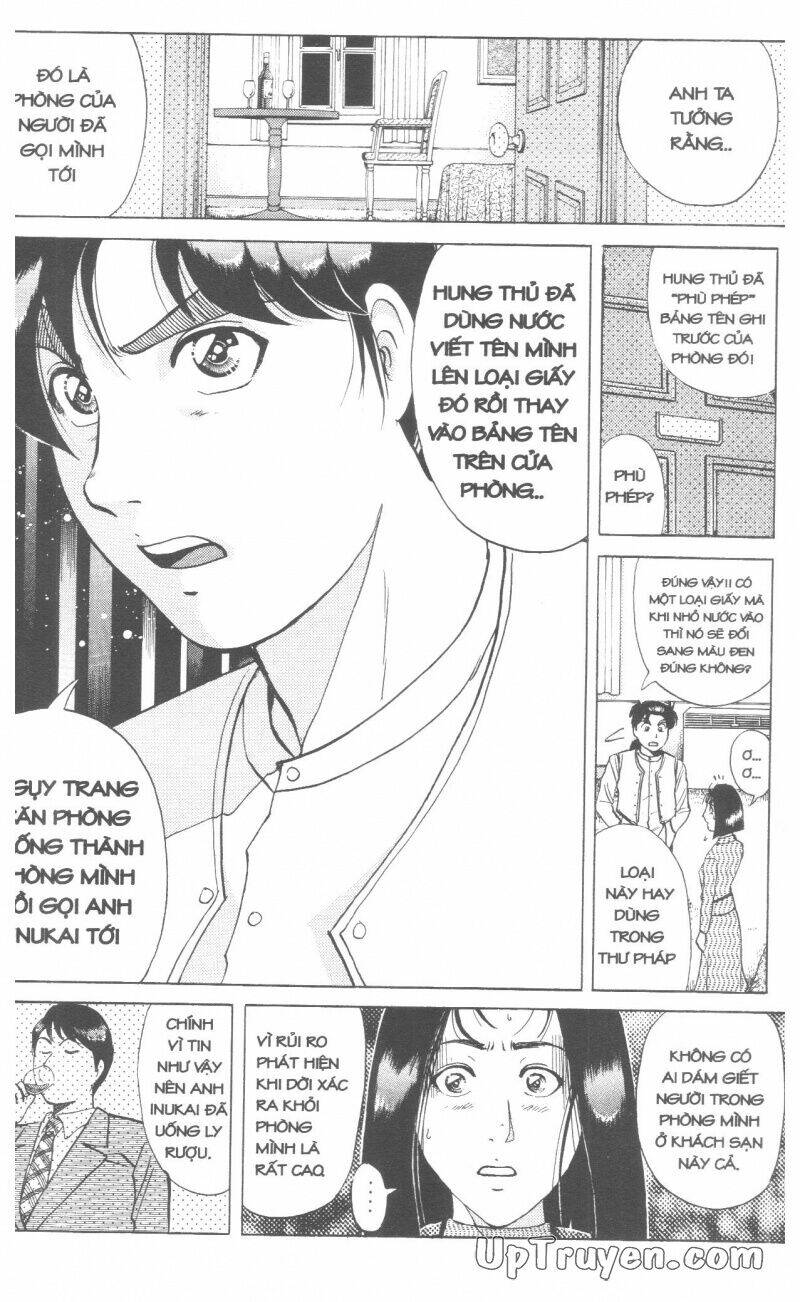 Thám Tử Kindaichi (Bản Đẹp) Chapter 17 - Trang 2