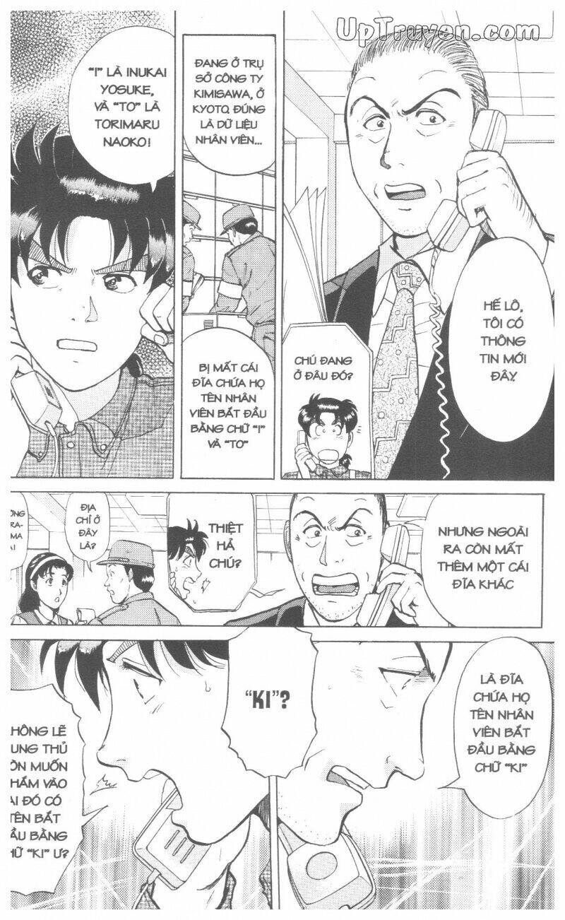 Thám Tử Kindaichi (Bản Đẹp) Chapter 17 - Trang 2