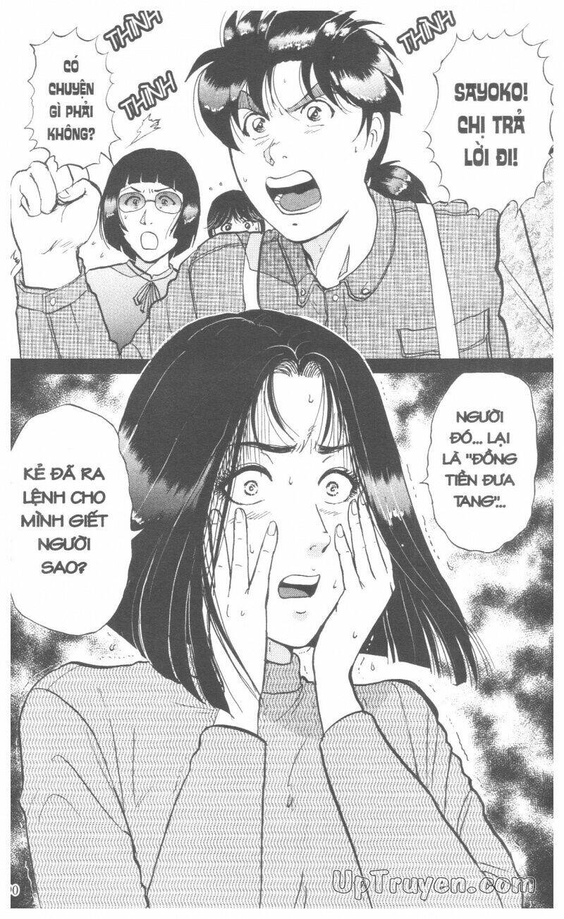 Thám Tử Kindaichi (Bản Đẹp) Chapter 17 - Trang 2