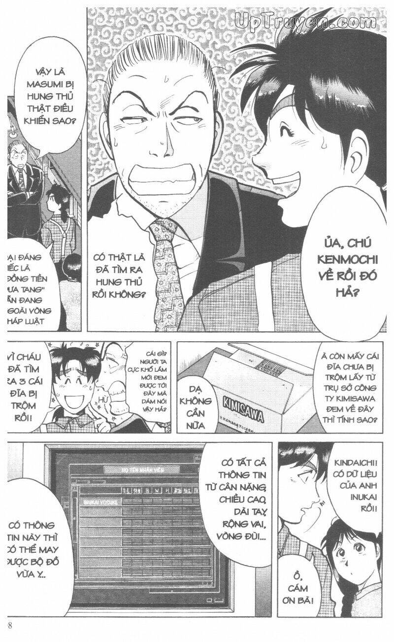 Thám Tử Kindaichi (Bản Đẹp) Chapter 17 - Trang 2