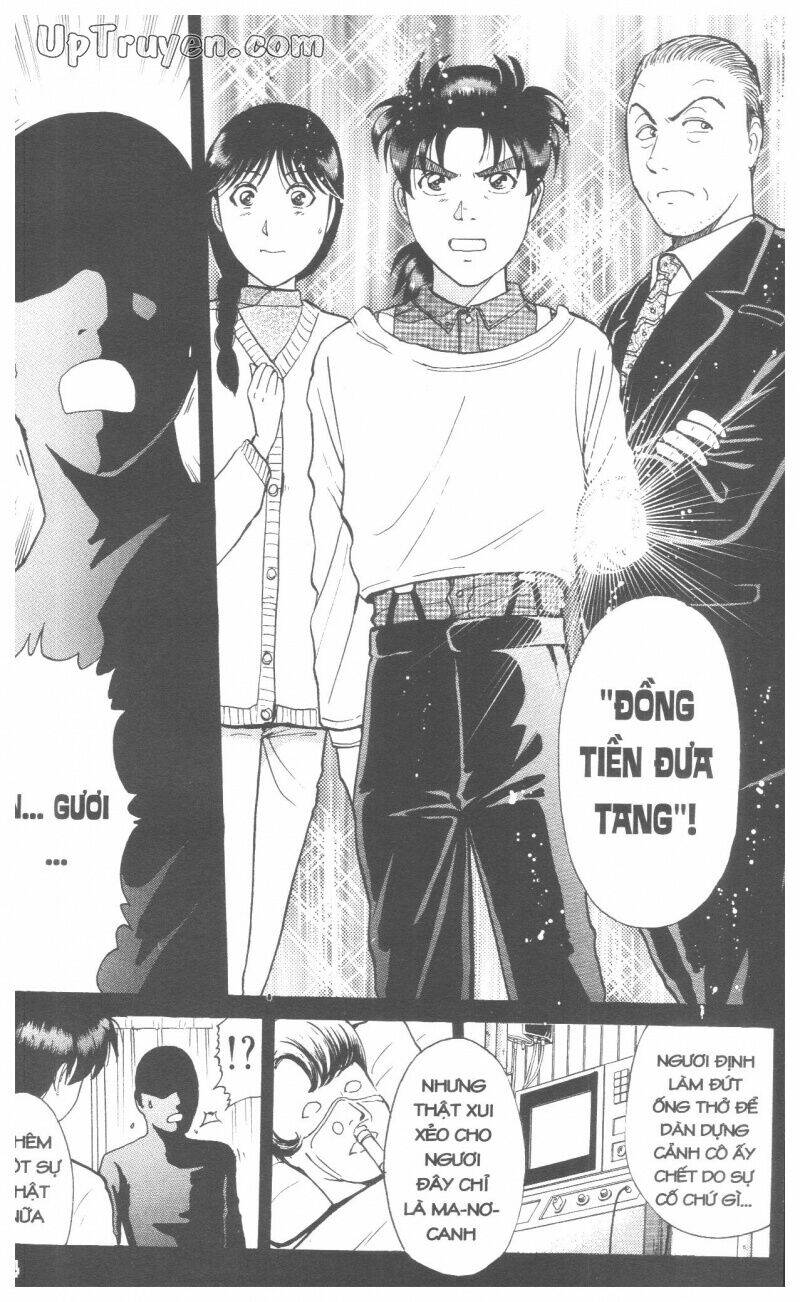 Thám Tử Kindaichi (Bản Đẹp) Chapter 17 - Trang 2