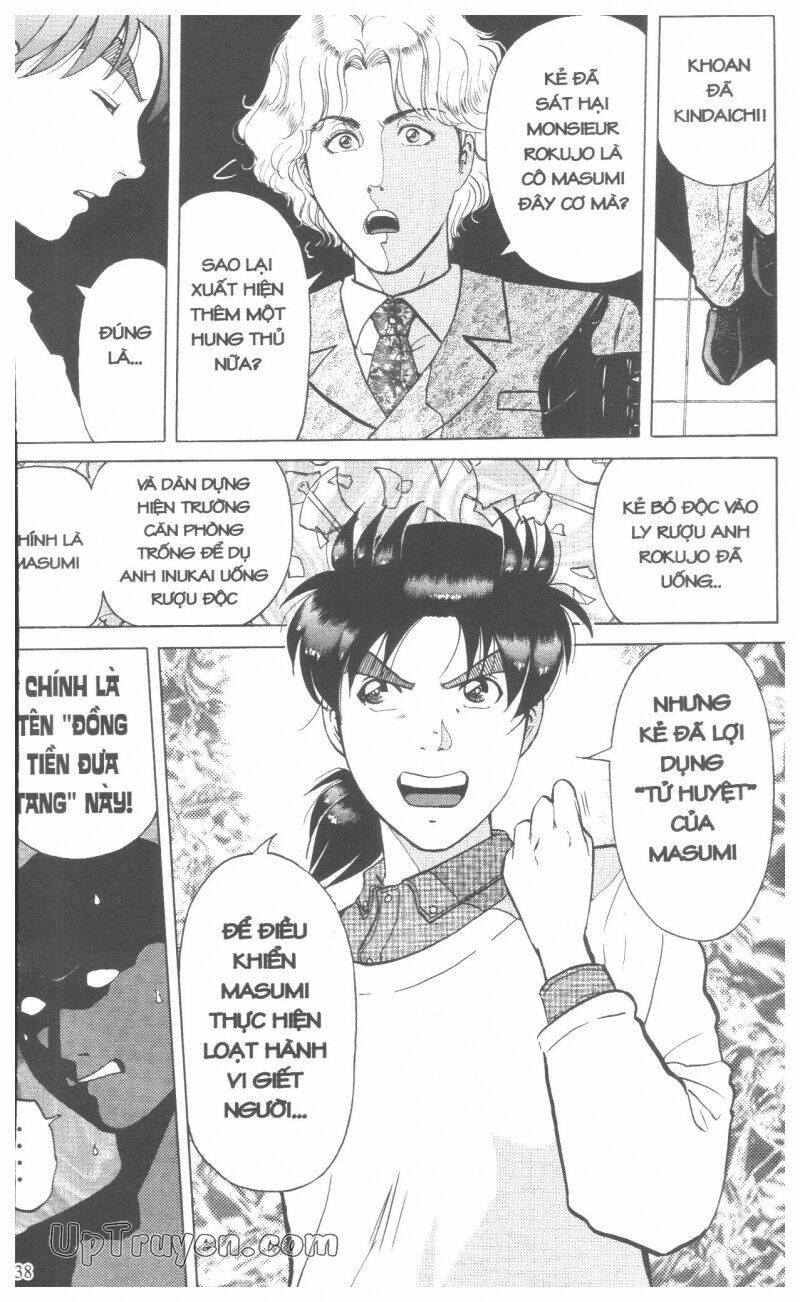 Thám Tử Kindaichi (Bản Đẹp) Chapter 17 - Trang 2