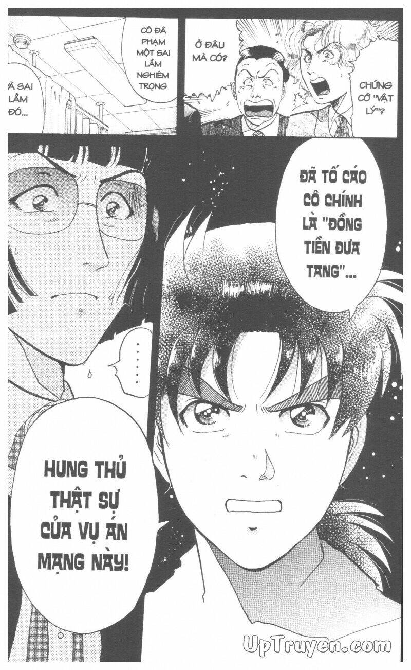 Thám Tử Kindaichi (Bản Đẹp) Chapter 17 - Trang 2