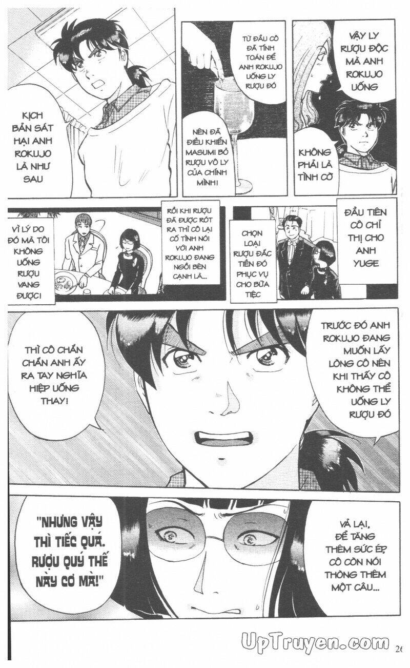 Thám Tử Kindaichi (Bản Đẹp) Chapter 17 - Trang 2