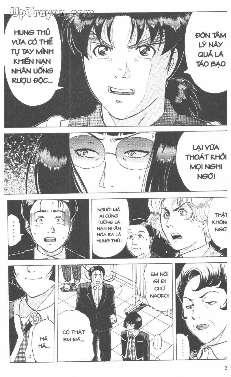 Thám Tử Kindaichi (Bản Đẹp) Chapter 17 - Trang 2