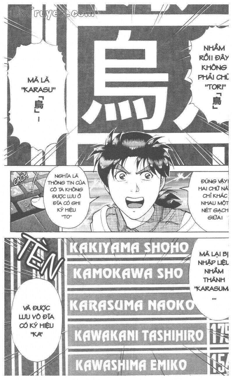 Thám Tử Kindaichi (Bản Đẹp) Chapter 17 - Trang 2