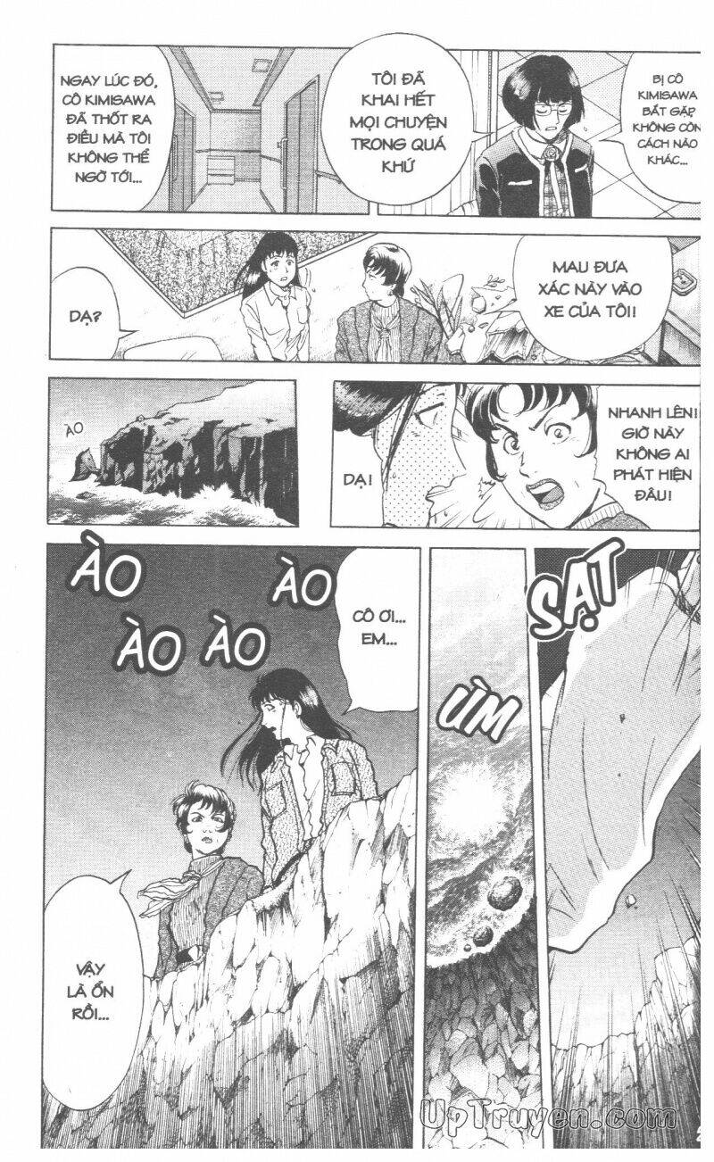 Thám Tử Kindaichi (Bản Đẹp) Chapter 17 - Trang 2