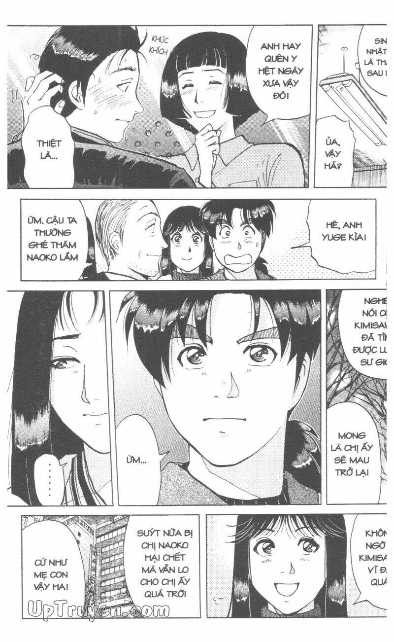 Thám Tử Kindaichi (Bản Đẹp) Chapter 17 - Trang 2