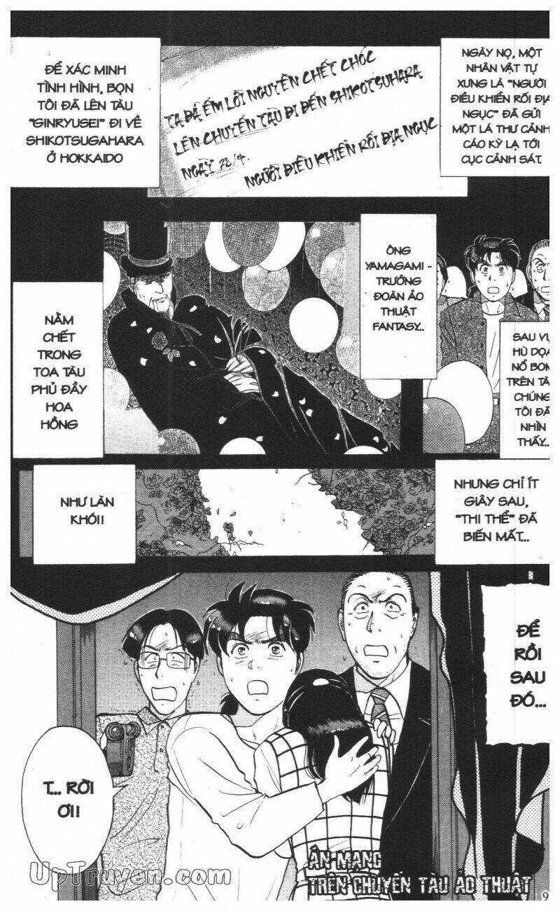 Thám Tử Kindaichi (Bản Đẹp) Chapter 15 - Trang 2