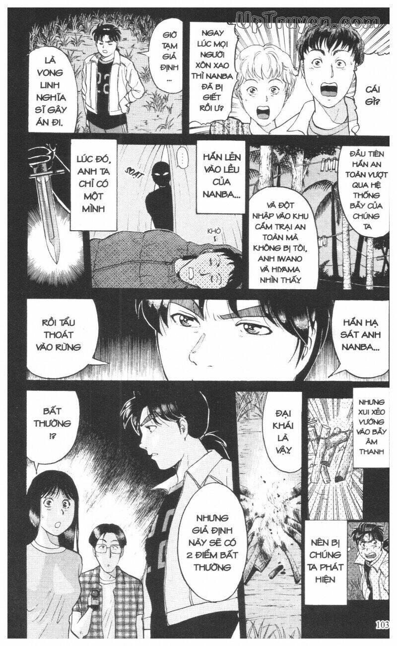 Thám Tử Kindaichi (Bản Đẹp) Chapter 14 - Trang 2