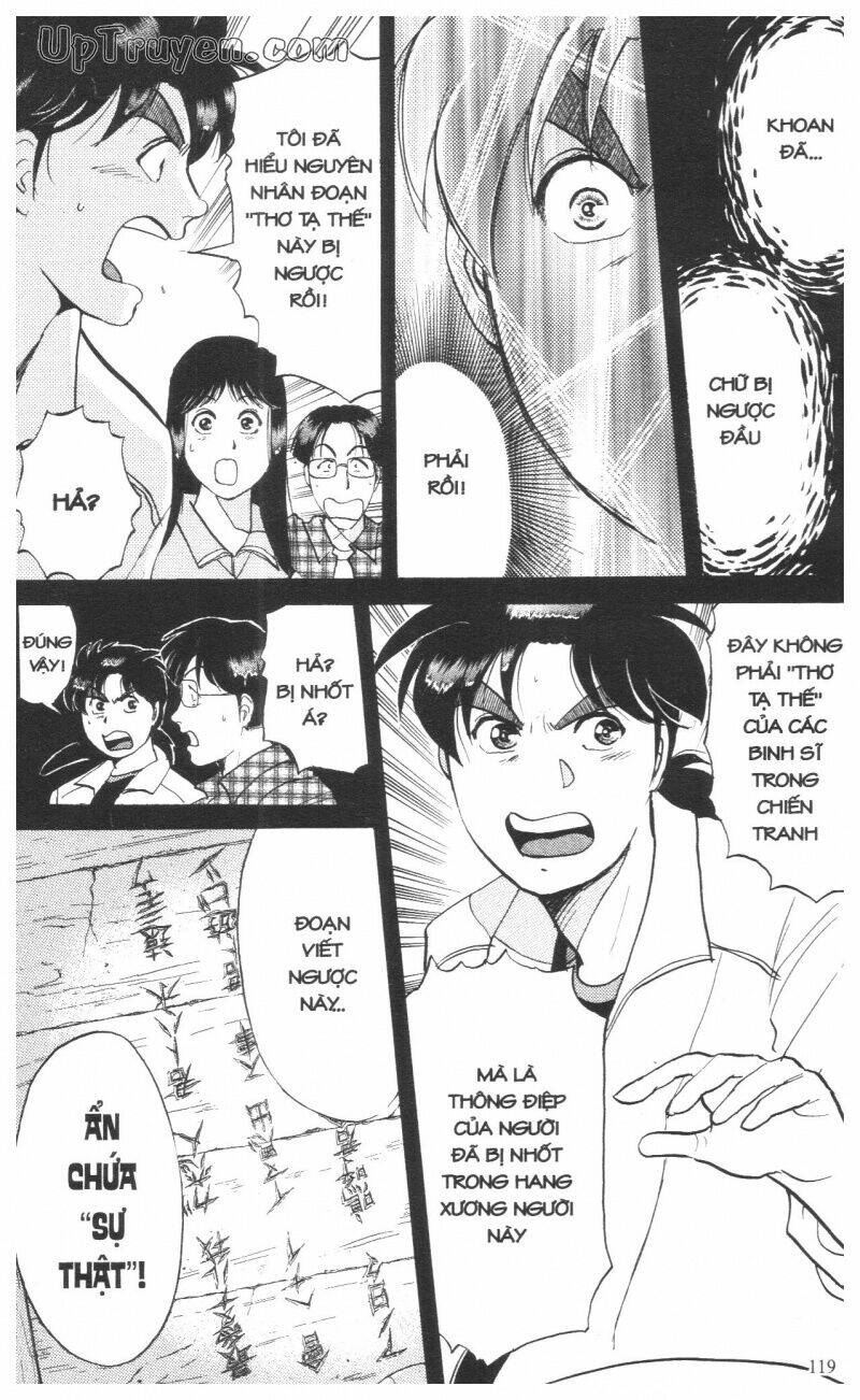 Thám Tử Kindaichi (Bản Đẹp) Chapter 14 - Trang 2