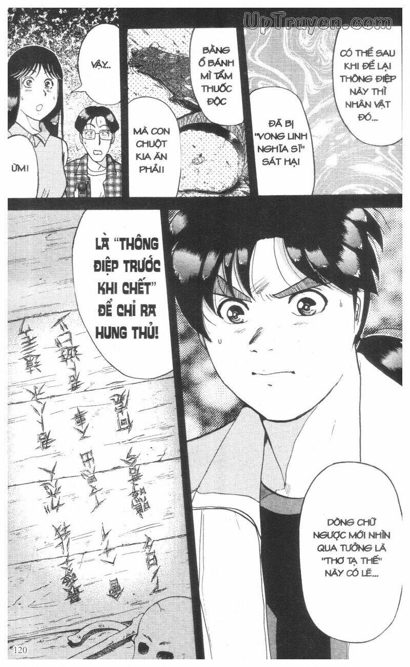 Thám Tử Kindaichi (Bản Đẹp) Chapter 14 - Trang 2