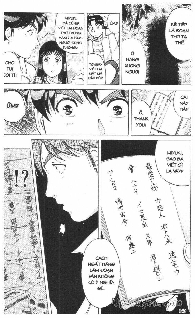 Thám Tử Kindaichi (Bản Đẹp) Chapter 14 - Trang 2