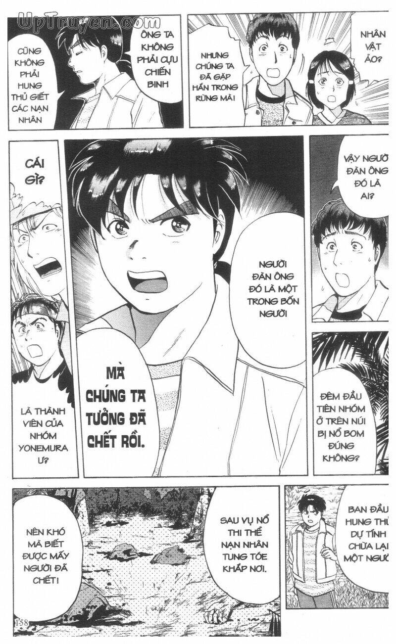 Thám Tử Kindaichi (Bản Đẹp) Chapter 14 - Trang 2