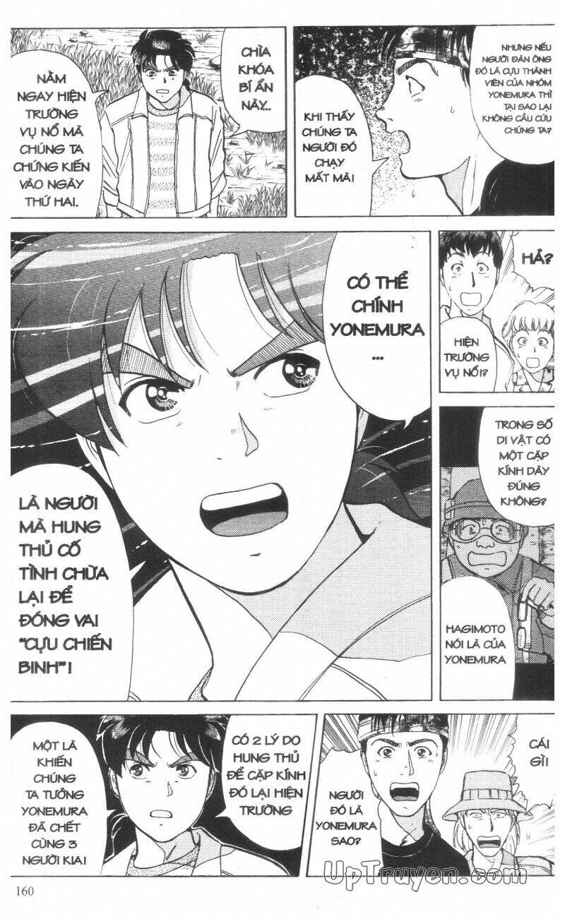 Thám Tử Kindaichi (Bản Đẹp) Chapter 14 - Trang 2