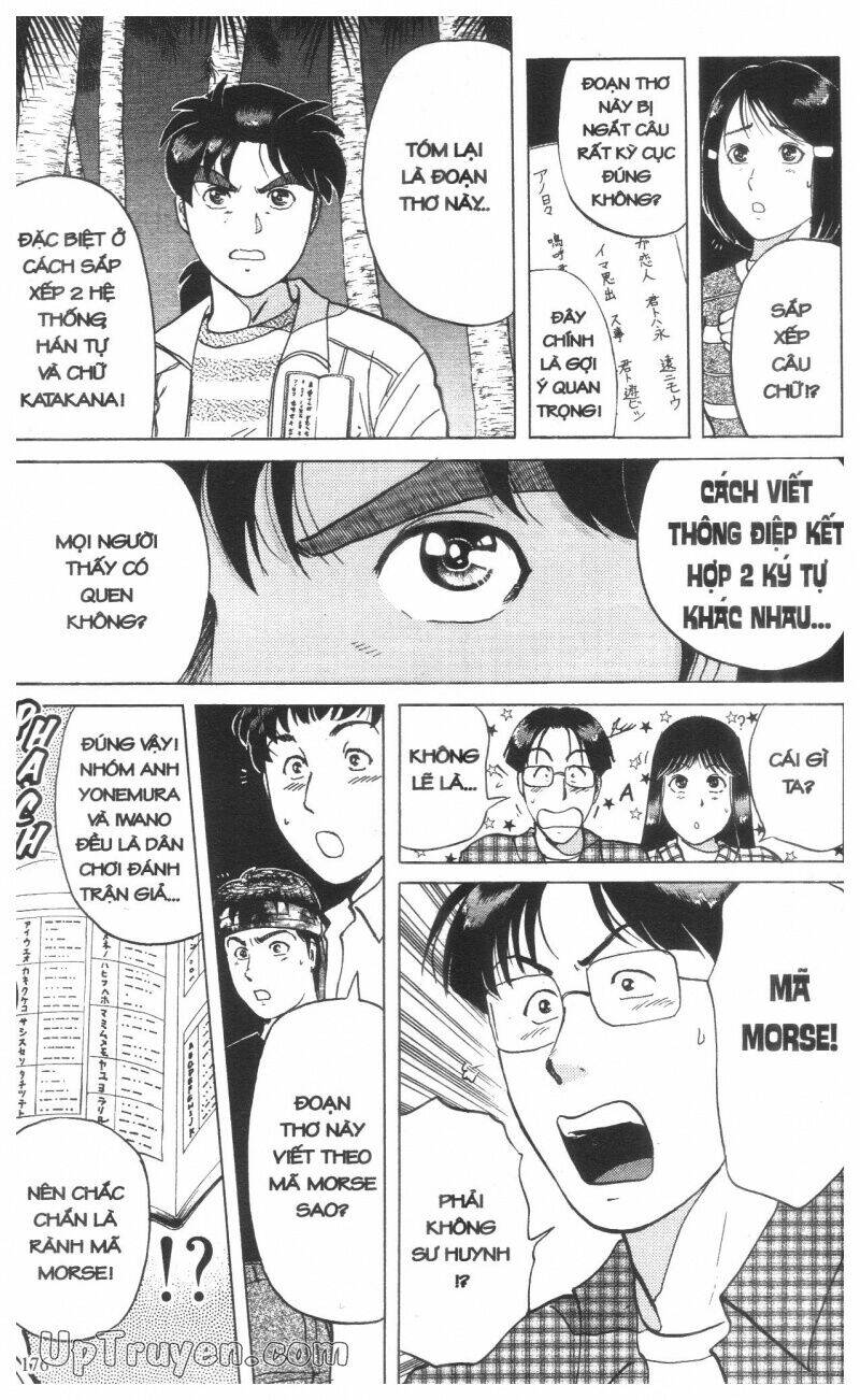 Thám Tử Kindaichi (Bản Đẹp) Chapter 14 - Trang 2