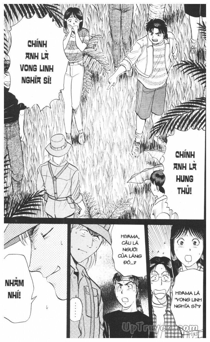 Thám Tử Kindaichi (Bản Đẹp) Chapter 14 - Trang 2