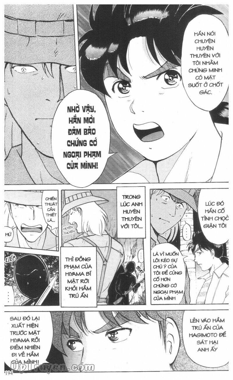 Thám Tử Kindaichi (Bản Đẹp) Chapter 14 - Trang 2