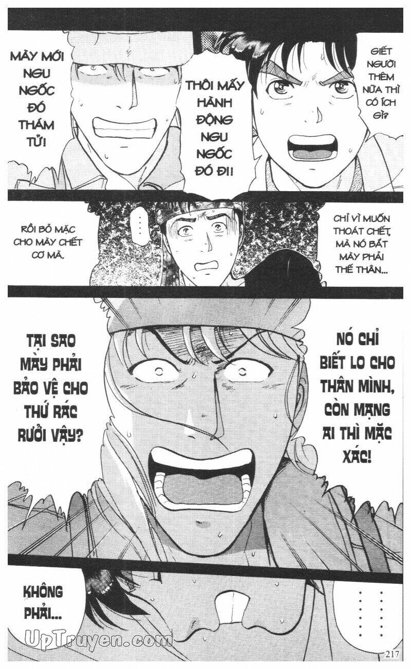 Thám Tử Kindaichi (Bản Đẹp) Chapter 14 - Trang 2