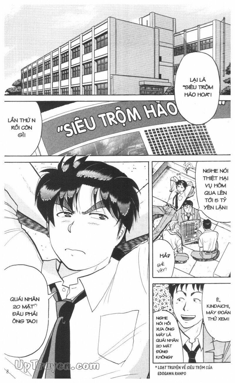 Thám Tử Kindaichi (Bản Đẹp) Chapter 13 - Trang 2