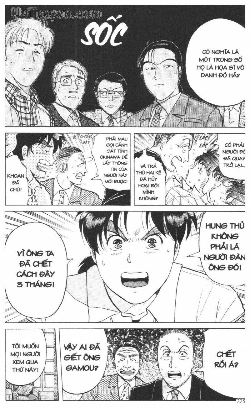 Thám Tử Kindaichi (Bản Đẹp) Chapter 13 - Trang 2