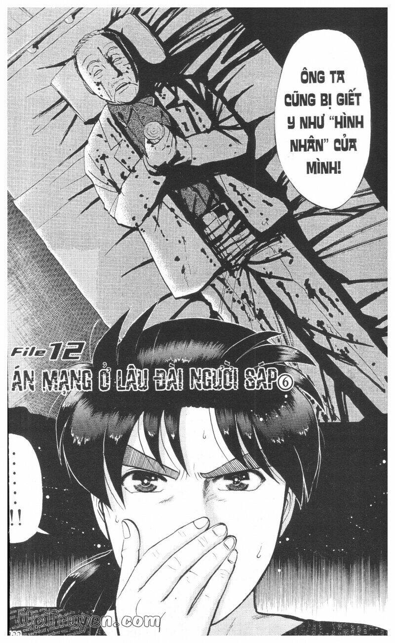 Thám Tử Kindaichi (Bản Đẹp) Chapter 12 - Trang 2