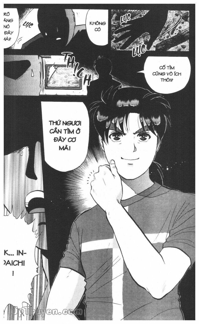 Thám Tử Kindaichi (Bản Đẹp) Chapter 12 - Trang 2