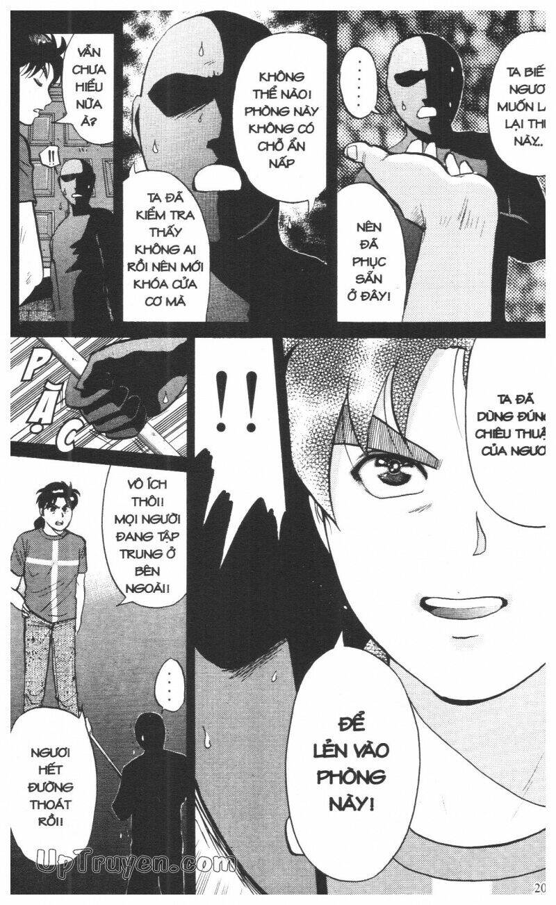 Thám Tử Kindaichi (Bản Đẹp) Chapter 12 - Trang 2