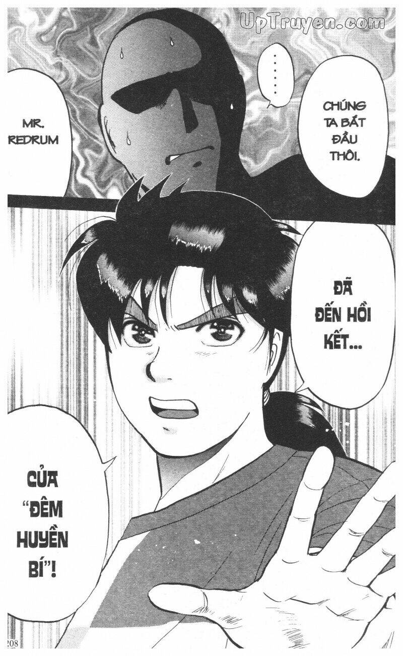 Thám Tử Kindaichi (Bản Đẹp) Chapter 12 - Trang 2