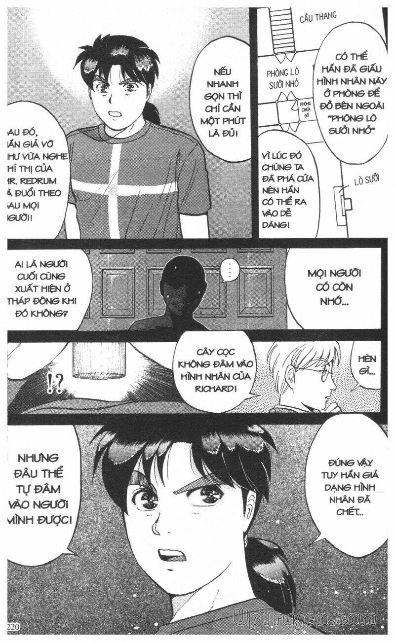 Thám Tử Kindaichi (Bản Đẹp) Chapter 12 - Trang 2