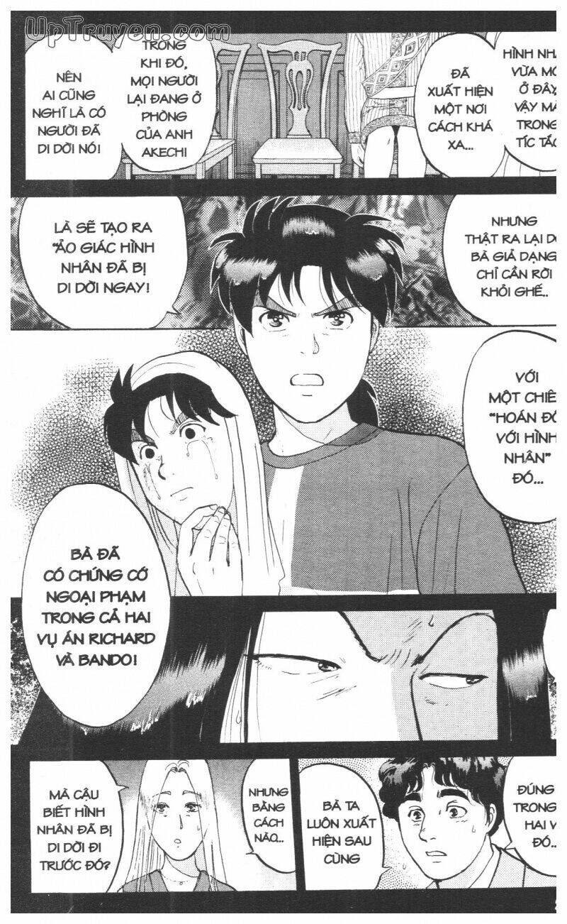 Thám Tử Kindaichi (Bản Đẹp) Chapter 12 - Trang 2