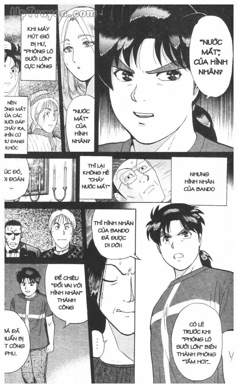 Thám Tử Kindaichi (Bản Đẹp) Chapter 12 - Trang 2