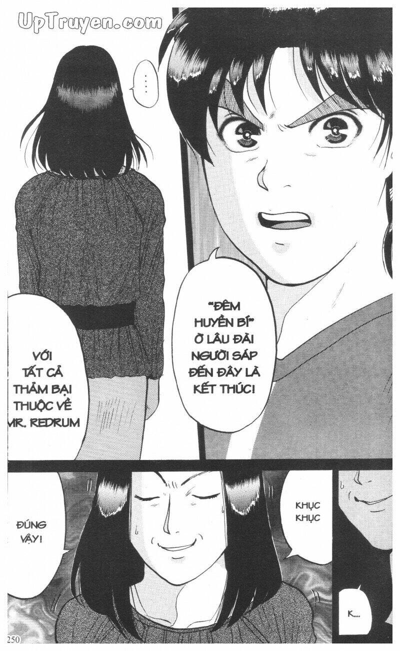 Thám Tử Kindaichi (Bản Đẹp) Chapter 12 - Trang 2