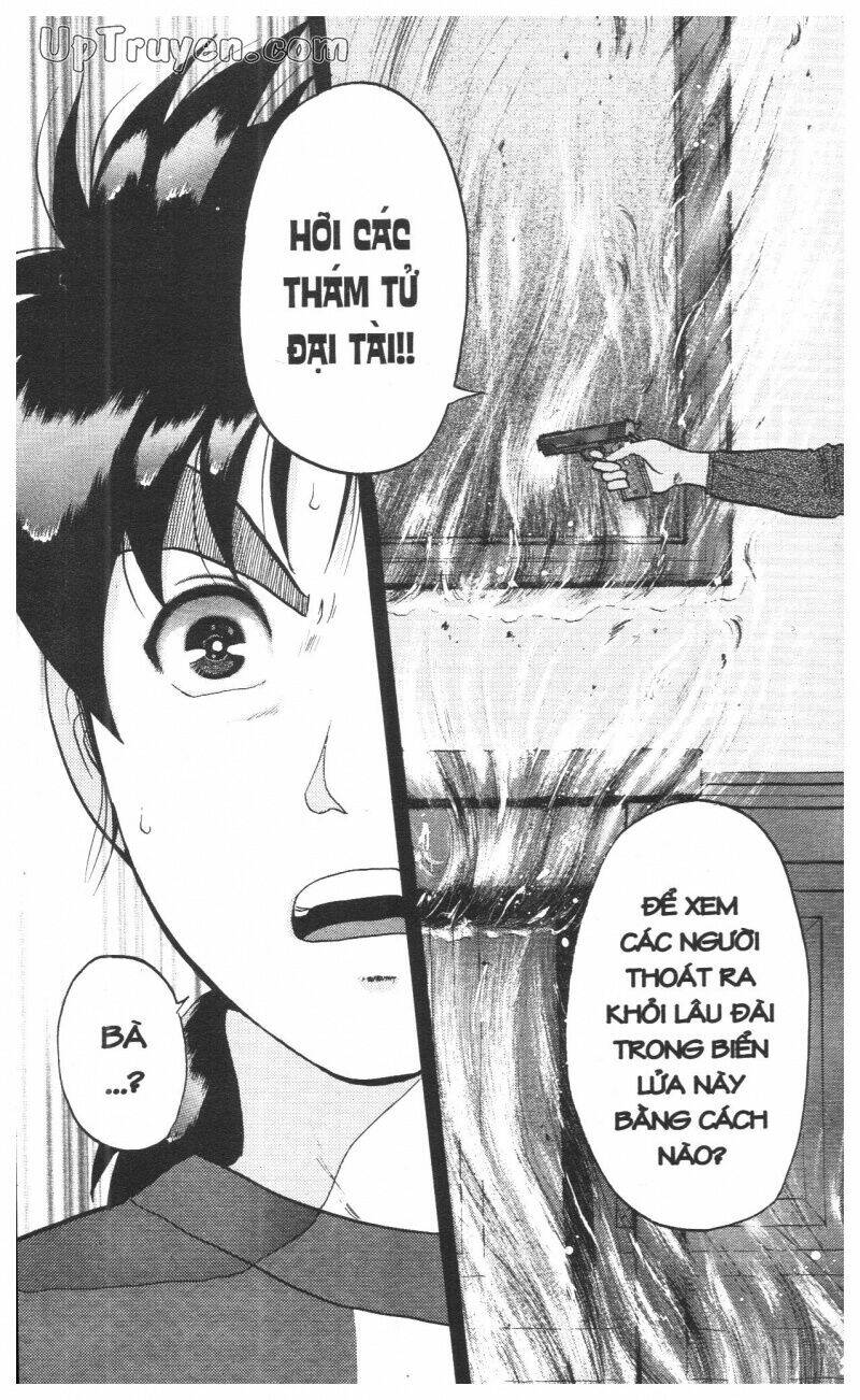 Thám Tử Kindaichi (Bản Đẹp) Chapter 12 - Trang 2