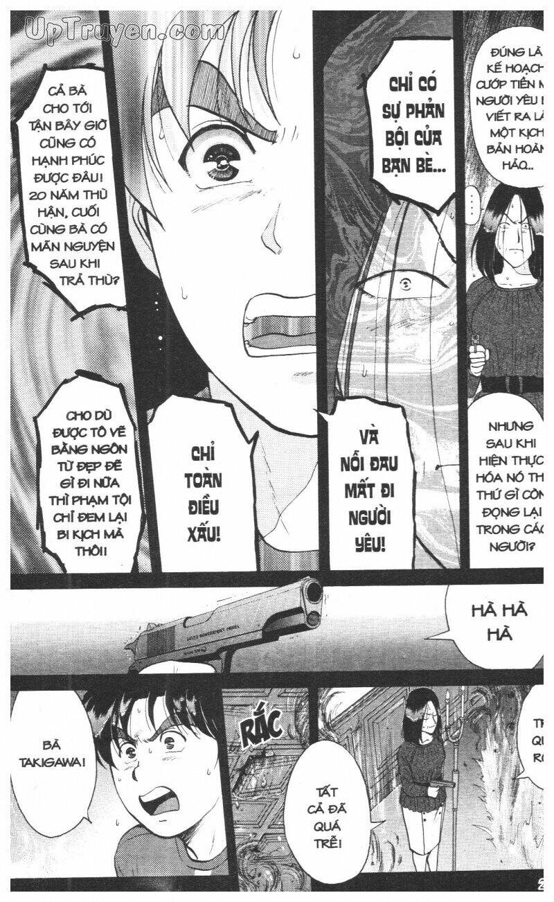 Thám Tử Kindaichi (Bản Đẹp) Chapter 12 - Trang 2