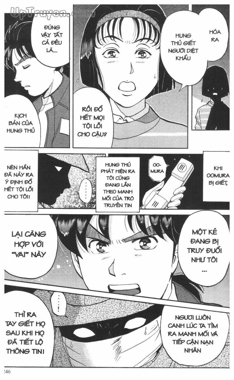 Thám Tử Kindaichi (Bản Đẹp) Chapter 10 - Trang 2