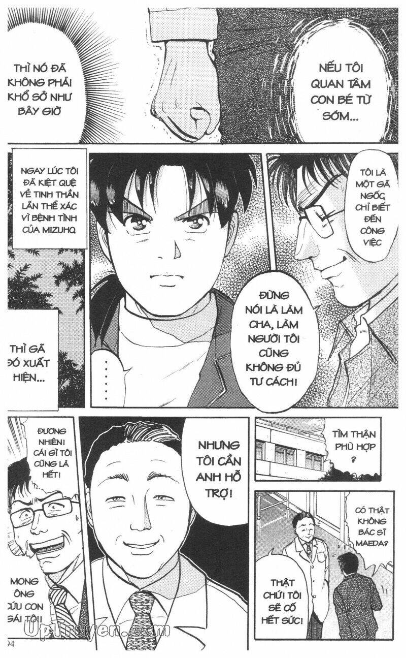 Thám Tử Kindaichi (Bản Đẹp) Chapter 10 - Trang 2