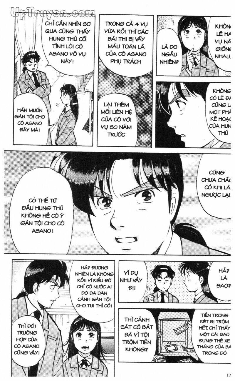 Thám Tử Kindaichi (Bản Đẹp) Chapter 8 - Trang 2