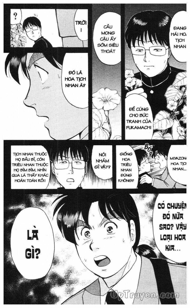 Thám Tử Kindaichi (Bản Đẹp) Chapter 8 - Trang 2