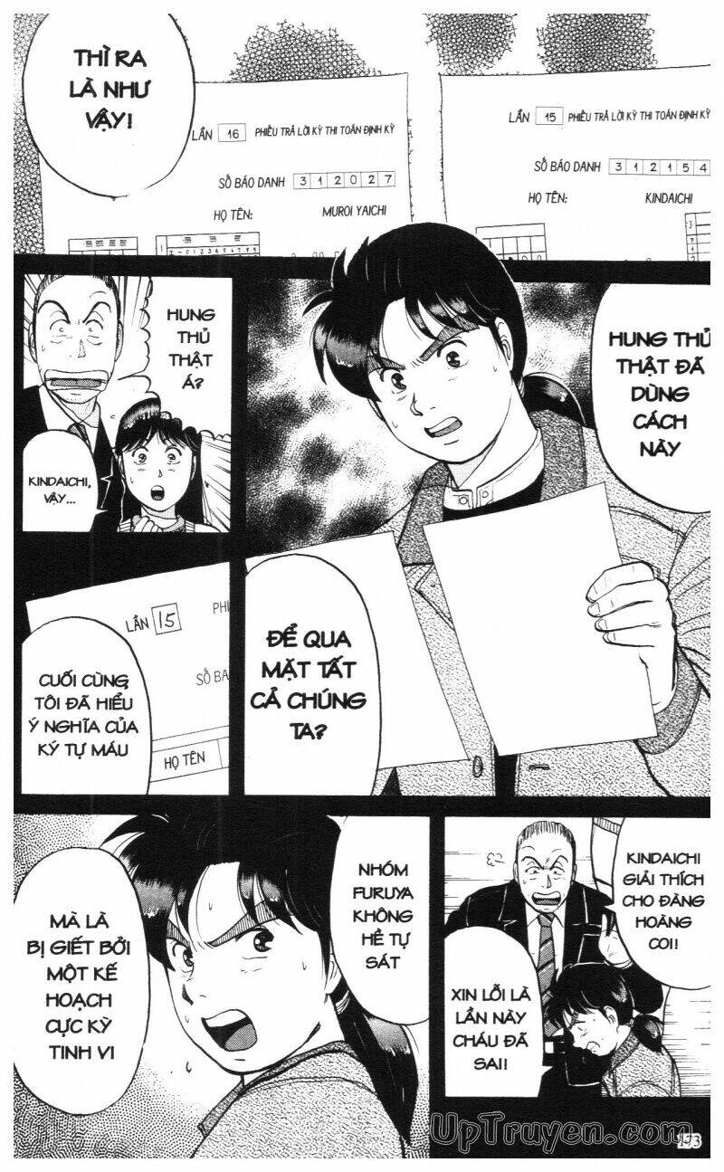 Thám Tử Kindaichi (Bản Đẹp) Chapter 8 - Trang 2